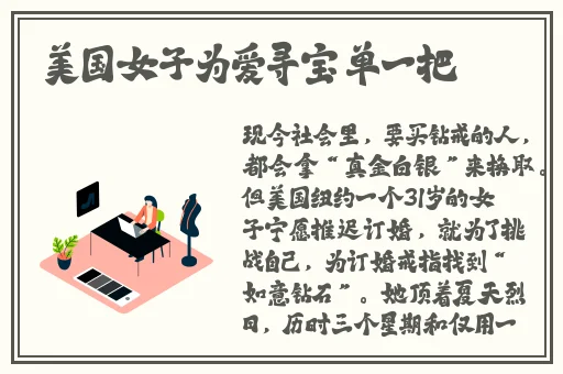 ysl蜜桃色6696电影