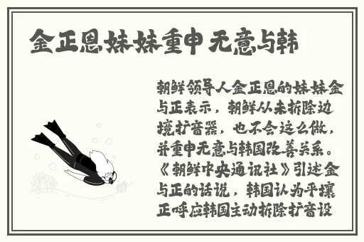 夜月怎么看苹果手机
